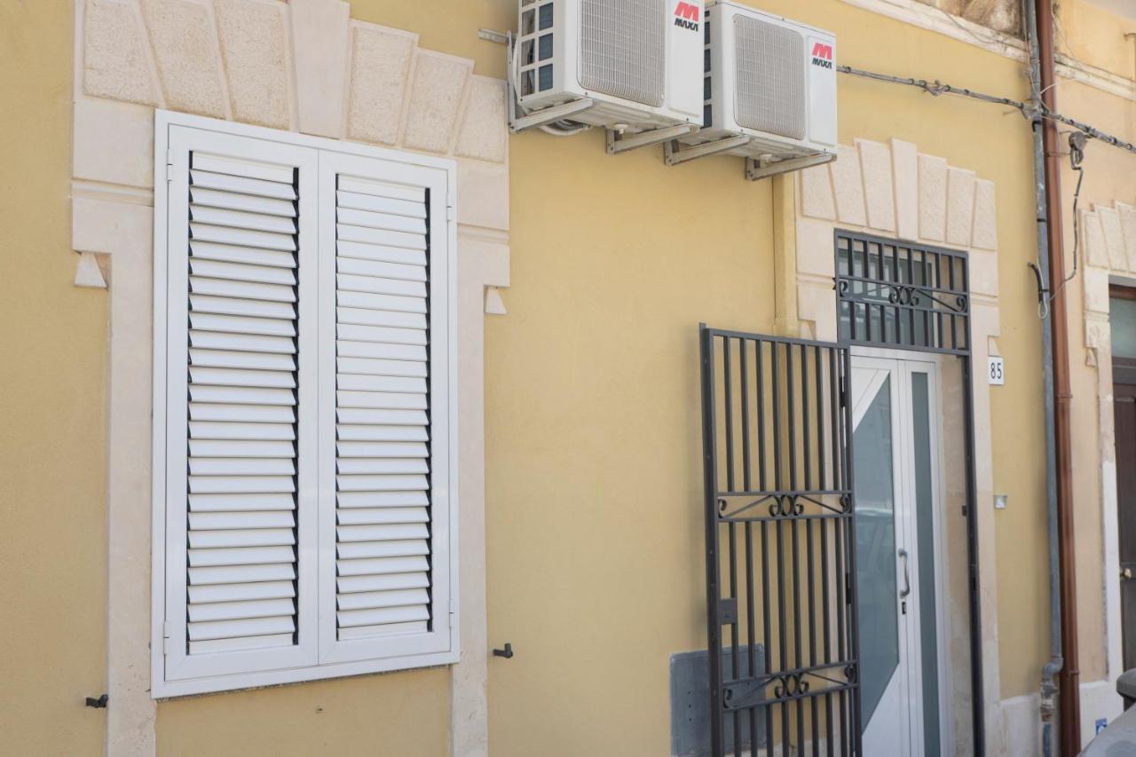 Alfeo E Aretusa Holiday home *